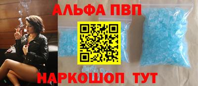 стаф Усть-Джегута