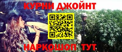 стаф Усть-Джегута