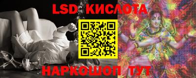 стаф Усть-Джегута