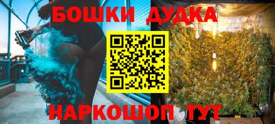 а пвп мука Усть-Илимск