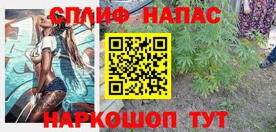 а пвп мука Усть-Илимск