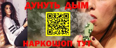 стаф Усть-Джегута