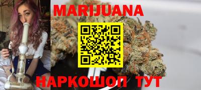 стаф Усть-Джегута