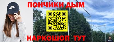 стаф Усть-Джегута