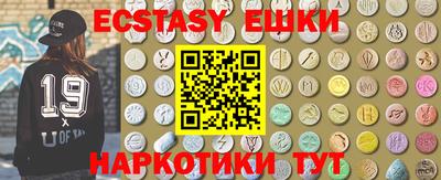 а пвп мука Усть-Илимск