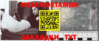 а пвп мука Усть-Илимск