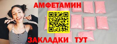а пвп мука Усть-Илимск