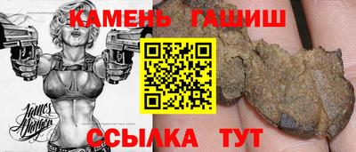 а пвп мука Усть-Илимск