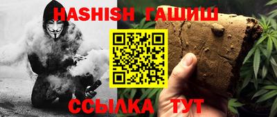 а пвп мука Усть-Илимск