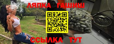 стаф Усть-Джегута
