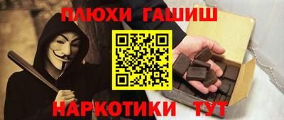 а пвп мука Усть-Илимск
