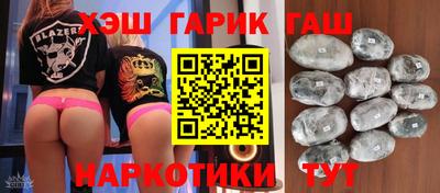 стаф Усть-Джегута