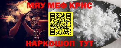 а пвп мука Усть-Илимск