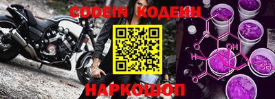 стаф Усть-Джегута