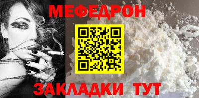 гидра Уссурийск
