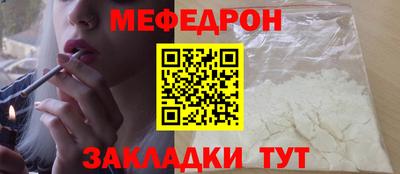 а пвп мука Усть-Илимск